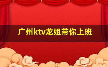 海南夜场招聘